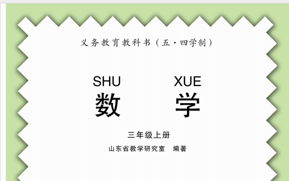 KR]WZKR~3GUOP5WJER{FRUW.png