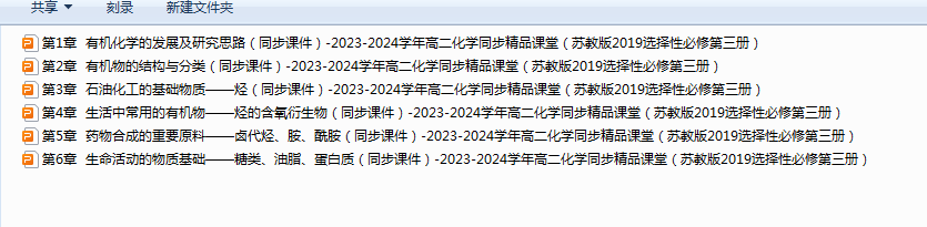 1720579257596.png