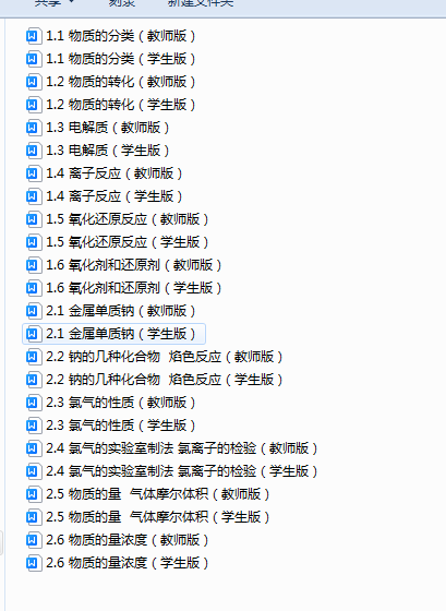 9O[3S42X[$Z%Z%YTB4JY_ZM.png