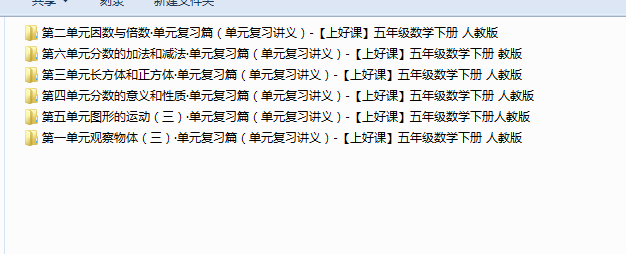 5F7UR8}G]0J_MEXJBI]L@F5.png