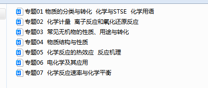 1720686300738.png