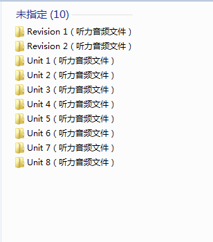 1720737036545.png