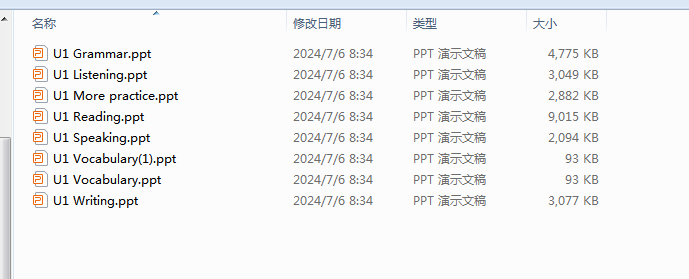 1720784803411.png