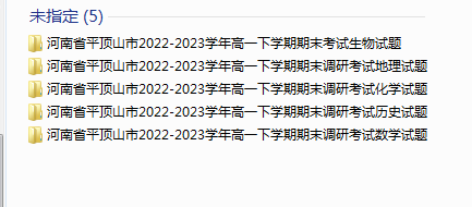 1720822129451(1).png