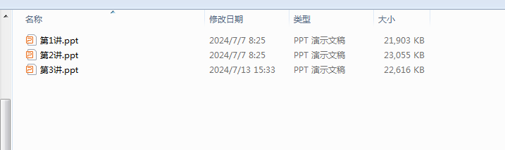 1720856198612.png