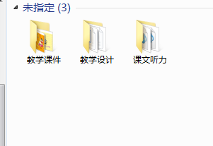 1720859504487.png