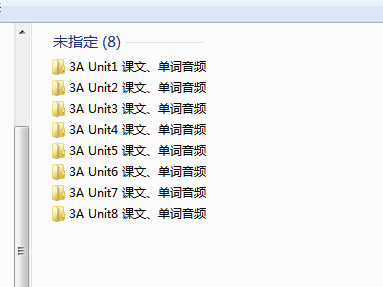1720866123897.png