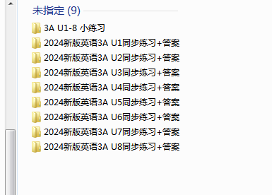 1720867853717.png