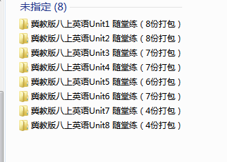1721048128933.png
