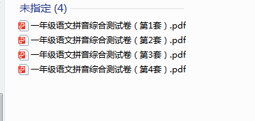 1721053410911.png