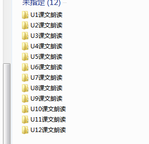 1721081638017.png