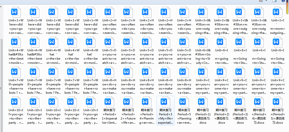 1721191482537.png