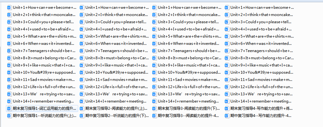 1721191584102.png