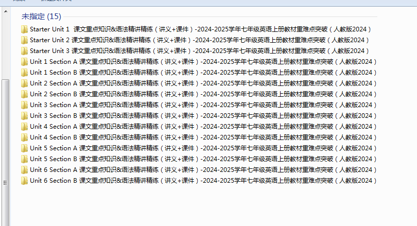 1721222644972.png
