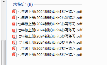 1721224711220.png