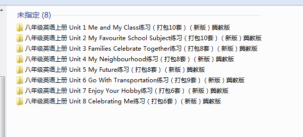 1721252916858.png