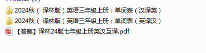 1721255053296.png