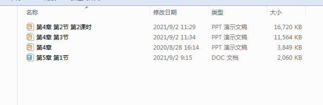1721376068716.png