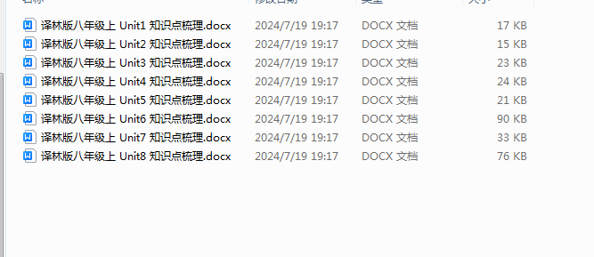 1721388350603.png