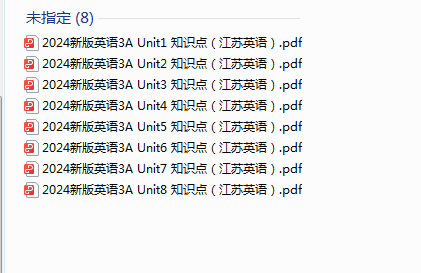 1721393585258.png