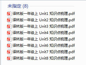 1721467759118.png