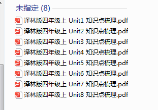 1721468375465.png