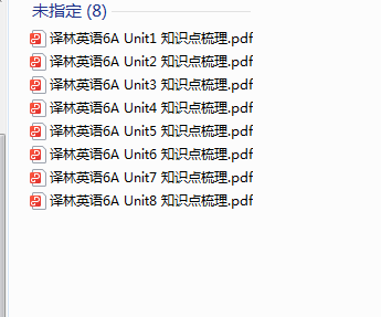 1721482764101.png