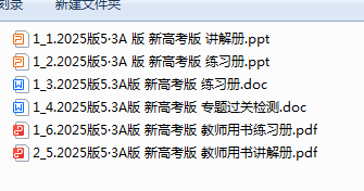 1721522004589.png
