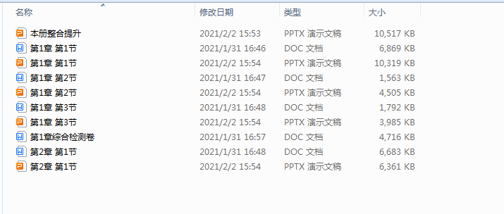 [3G`F(75YY1X6N6)OIT{Q$V.png