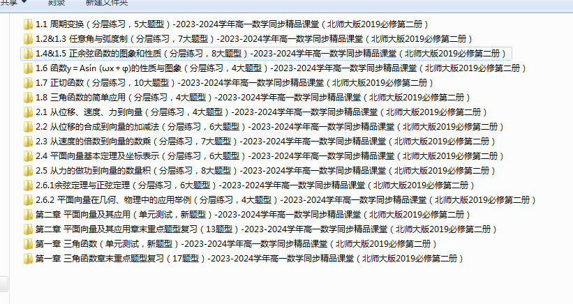 L%654~ZK@ZHAJ{J0HZCBUL4.png