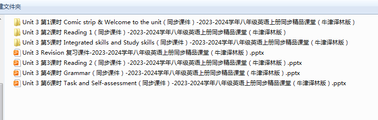 1721686094955.png