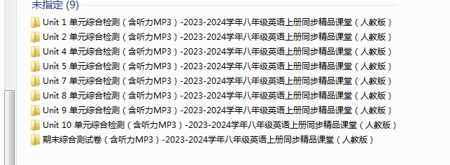 1721686917549(1).png