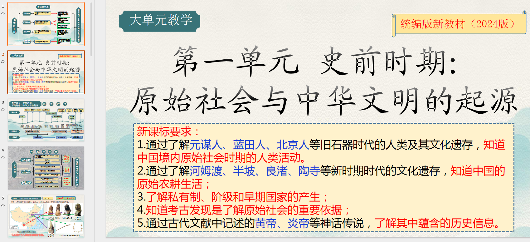 HR@F}C%R%H1XY56X8PCWS`O.png