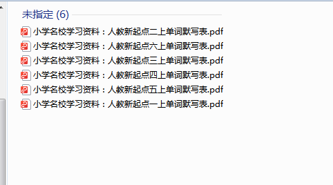 1721830103109.png