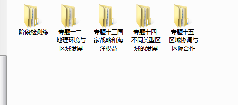 1722163688994.png