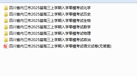 ~E[DA(ZBL5AB3GPE0B45_SC.png