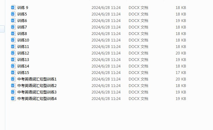 (C)ZP9P`O4]6]TGZWGNYS$B.png