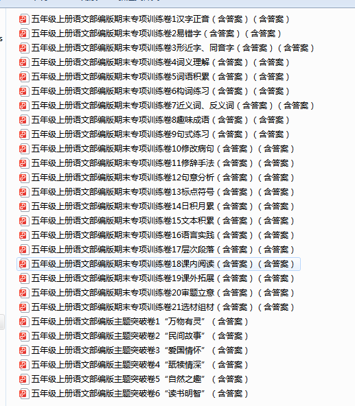 CFUIN63T71`{CI$LTJO5T8S.png