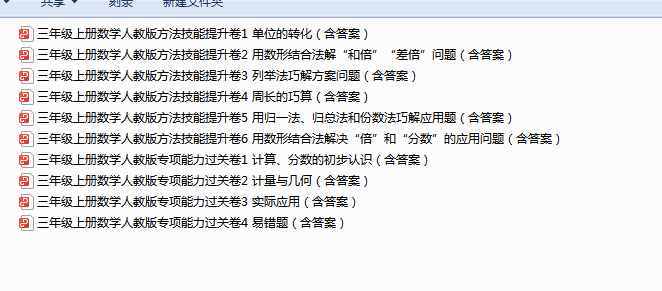 8%H5W75ZA)U)(CZJ}HH)1]O.png