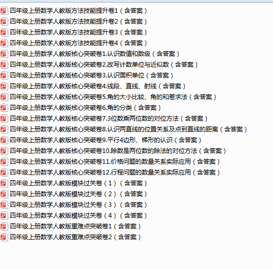 X1L9}XZ_[E`RU6SW7I0RRMB.png