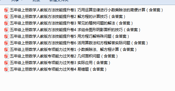 $7)]AW5V`~XQ$9NXPB$RF6Y.png