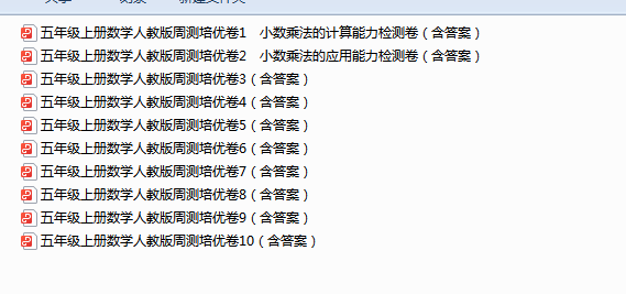 )~F)@Y3{8AI3IM@KRO}QDTI.png