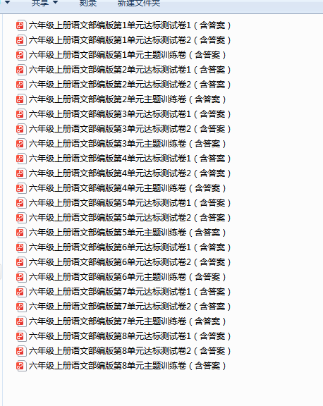 1722423866630.png