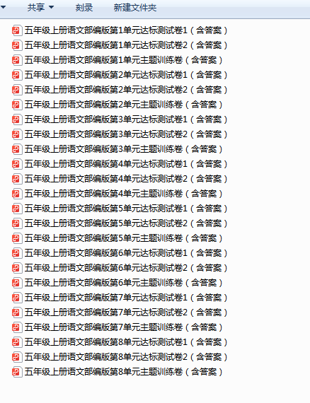 BT1ES0WKQ[SN(TWTSC%[W2Q.png