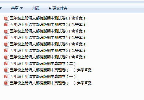 G(UVSTD22RX7NYE}CBW59)6.png