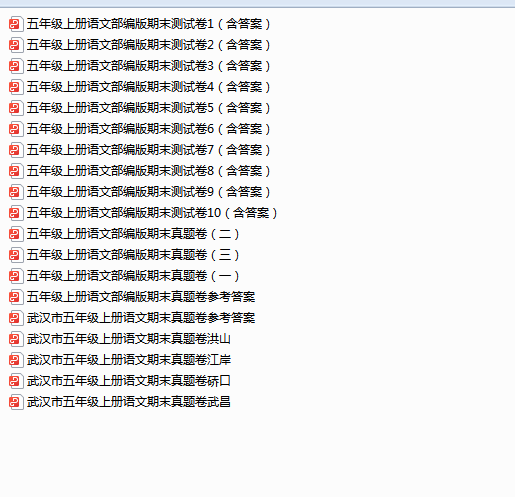 7`D_R)[~$}@`W_X309ATGWV.png