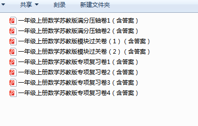 XU0749EDQMS7X17DO`$[9ZP.png