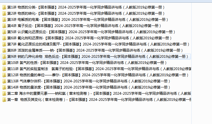 HJBYXU@B0}ZS8GPA$VF2@]X.png