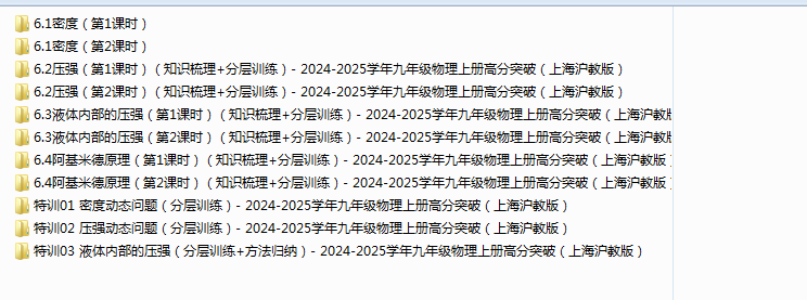 1K64]%PT3XJPF`%{)XI_]EV.png