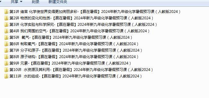 }[%J@P7TH2}@@8V~K3N`$TO.png